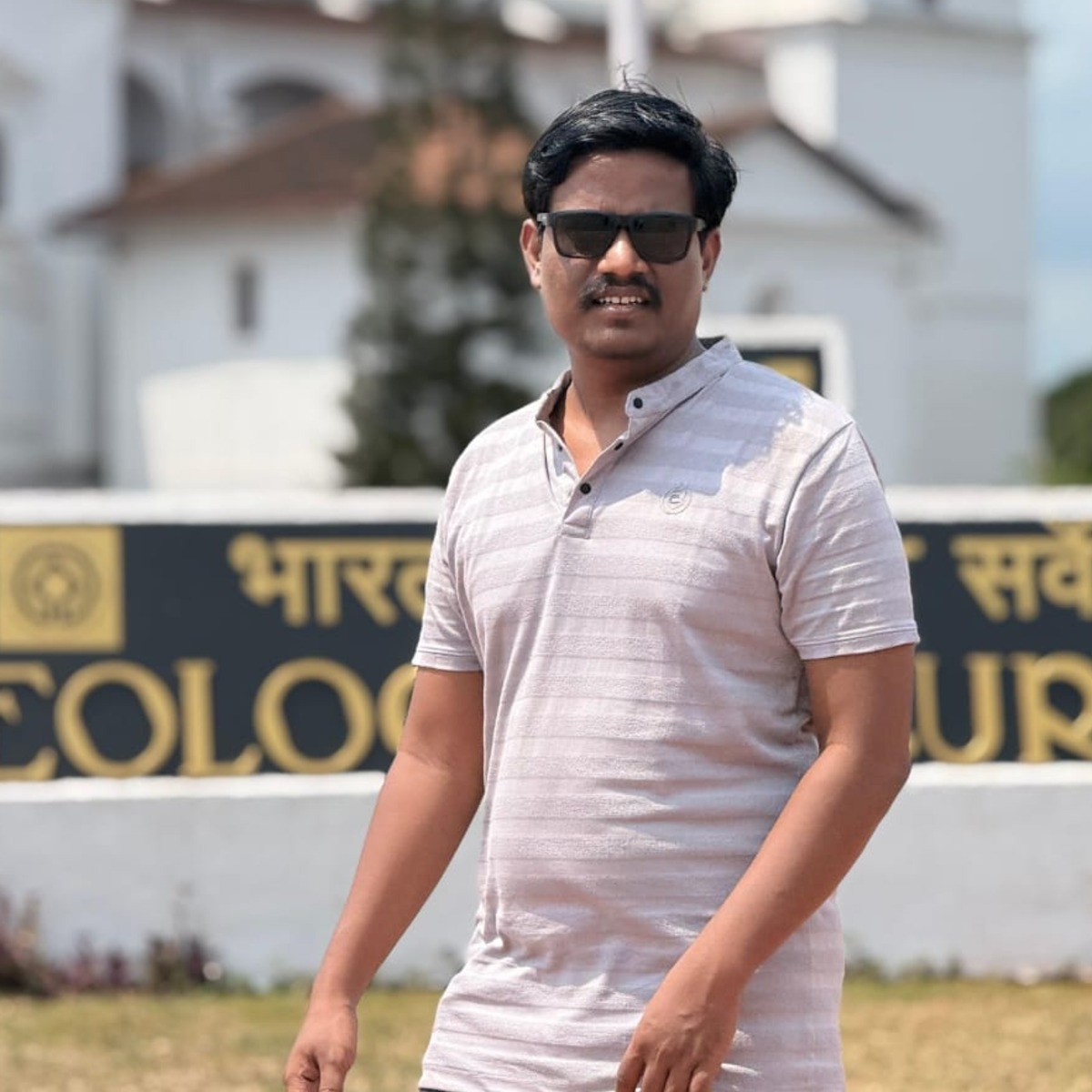 Mahesh Vasnt Kudale