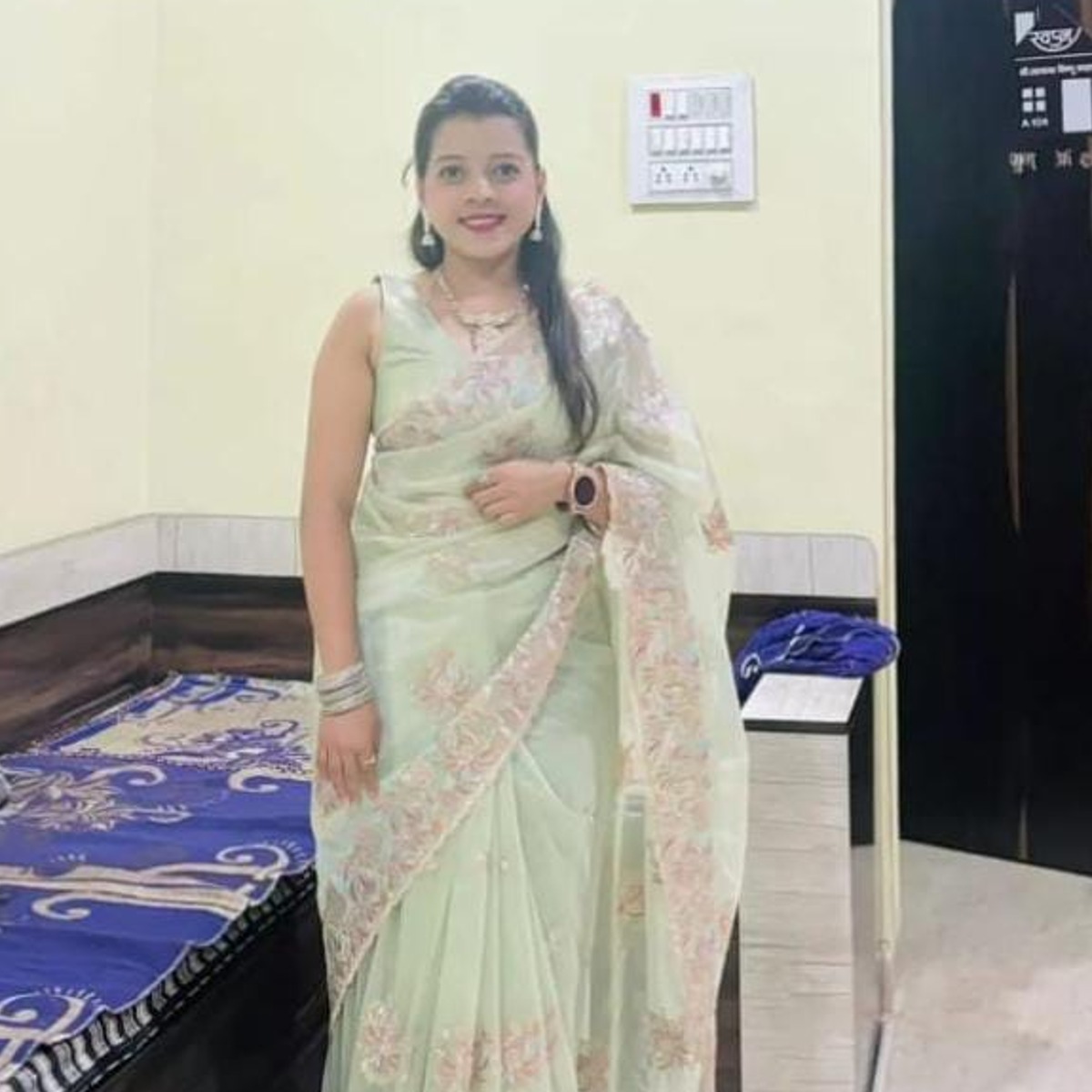 Shivani Tatyaba Kadam