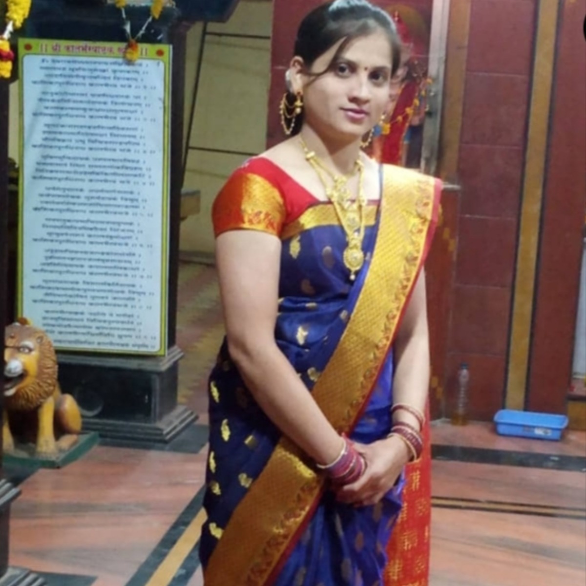Poonam Prabhakar Pawar