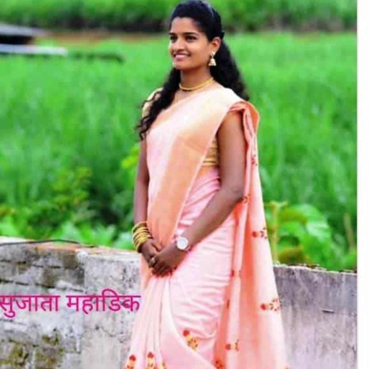 Sujata Tanaji Mahadik