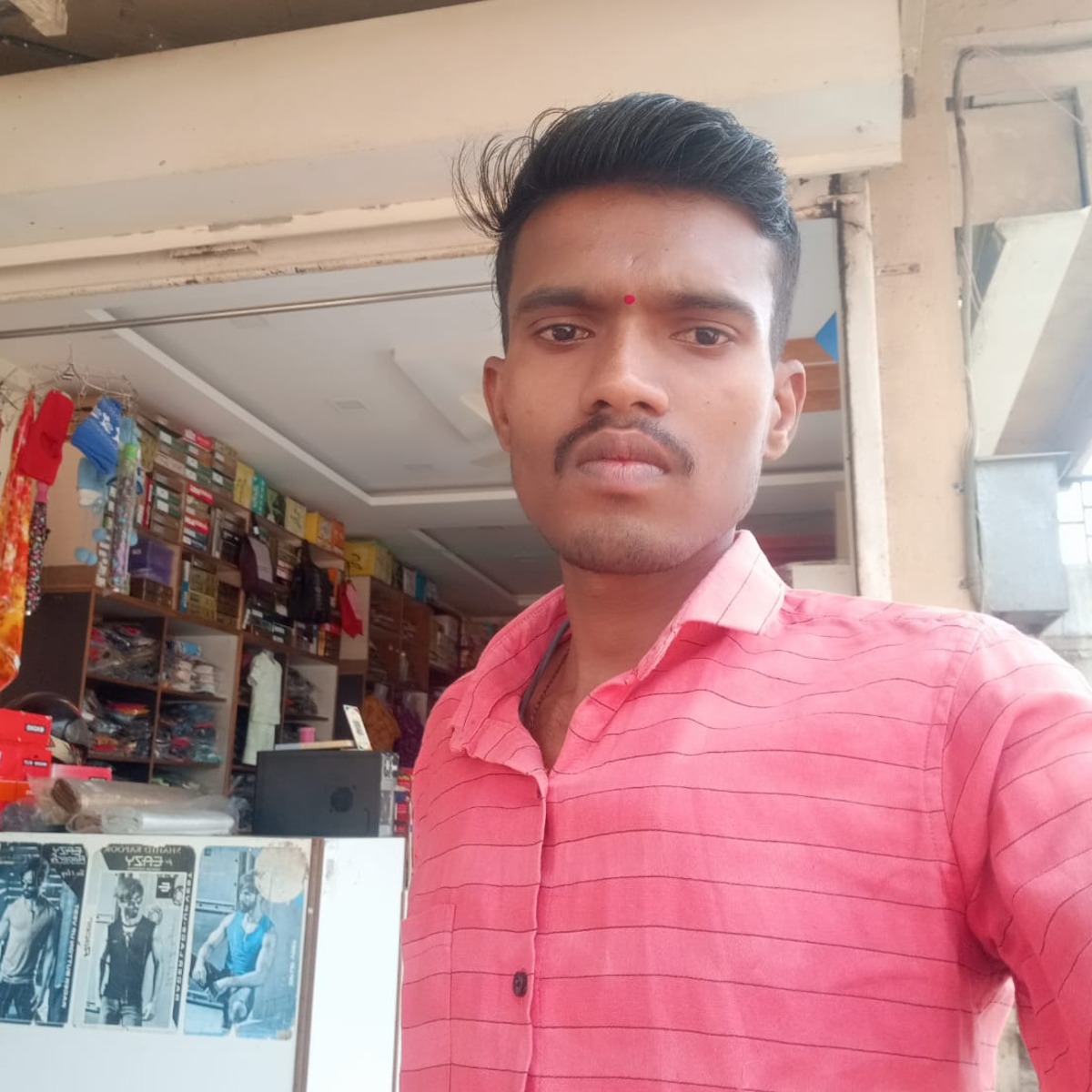 Pramod Tanaji Mali