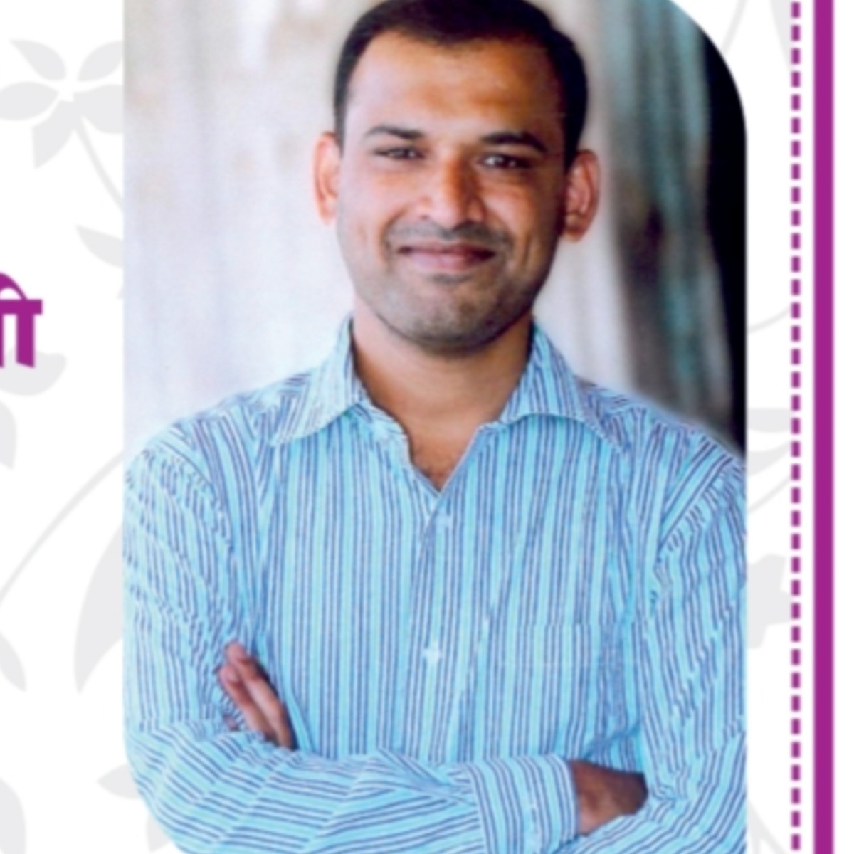 Abhijit Chandrakant Bagal