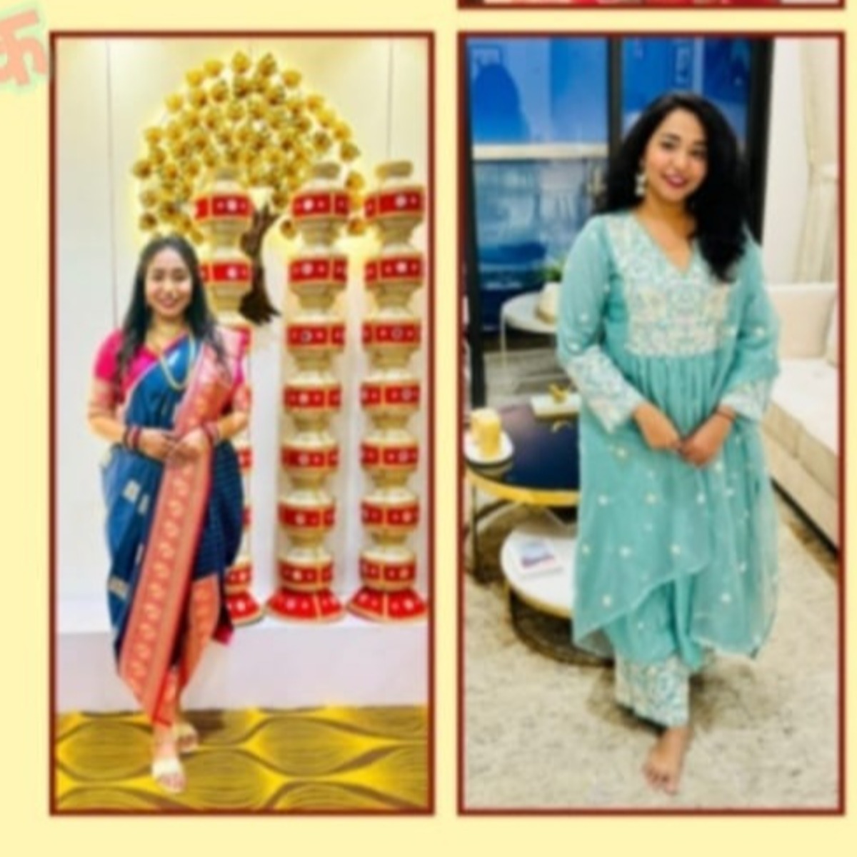 Shivani rupali Satywan Pisal