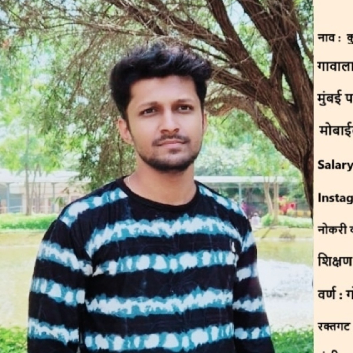 Suraj Popat SuryavanshiSuryavanshi