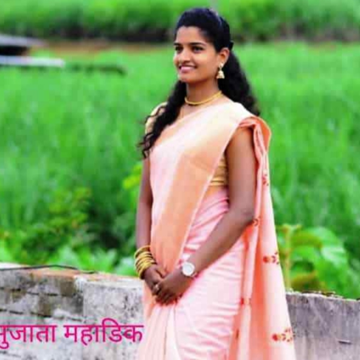 Sujata Tanaji Mahadik