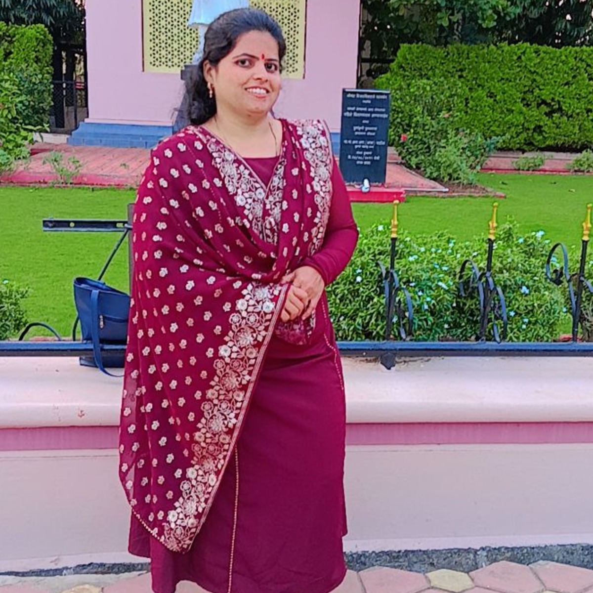 Sonali Raghunath Patil