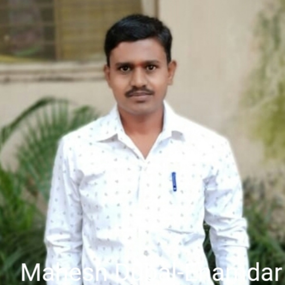 Mahesh Mohan Dubal Inamdar