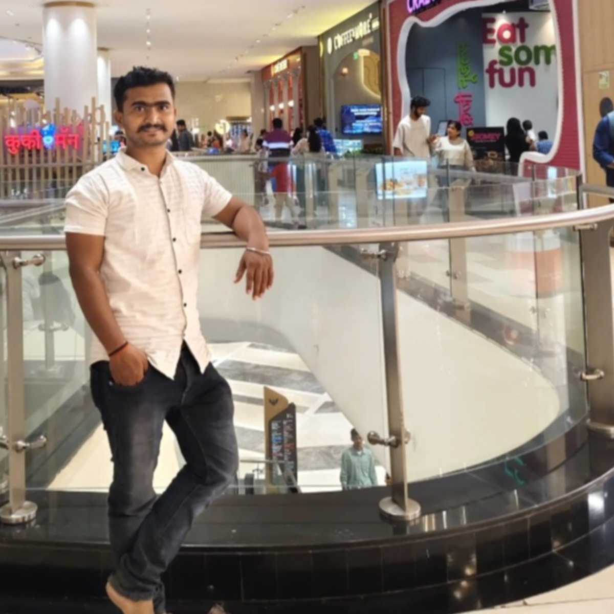 Shubham Shankar Pawar