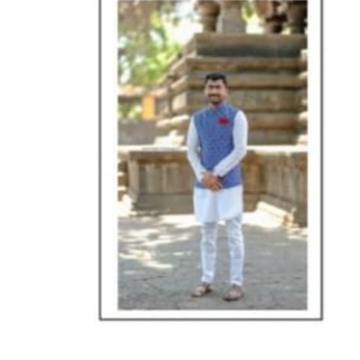 Suraj Deepak Chavan