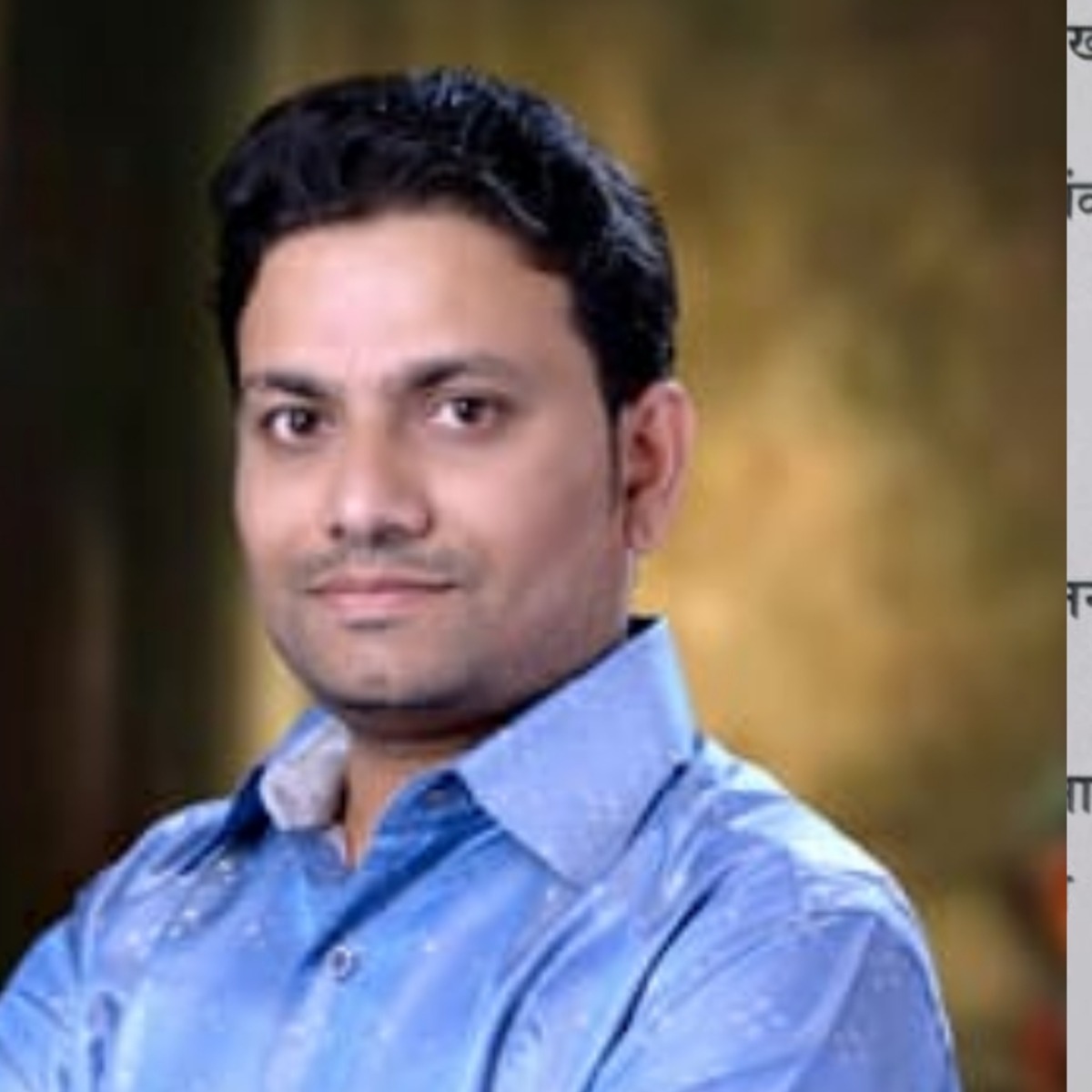 Abhijit Madhukar Desai