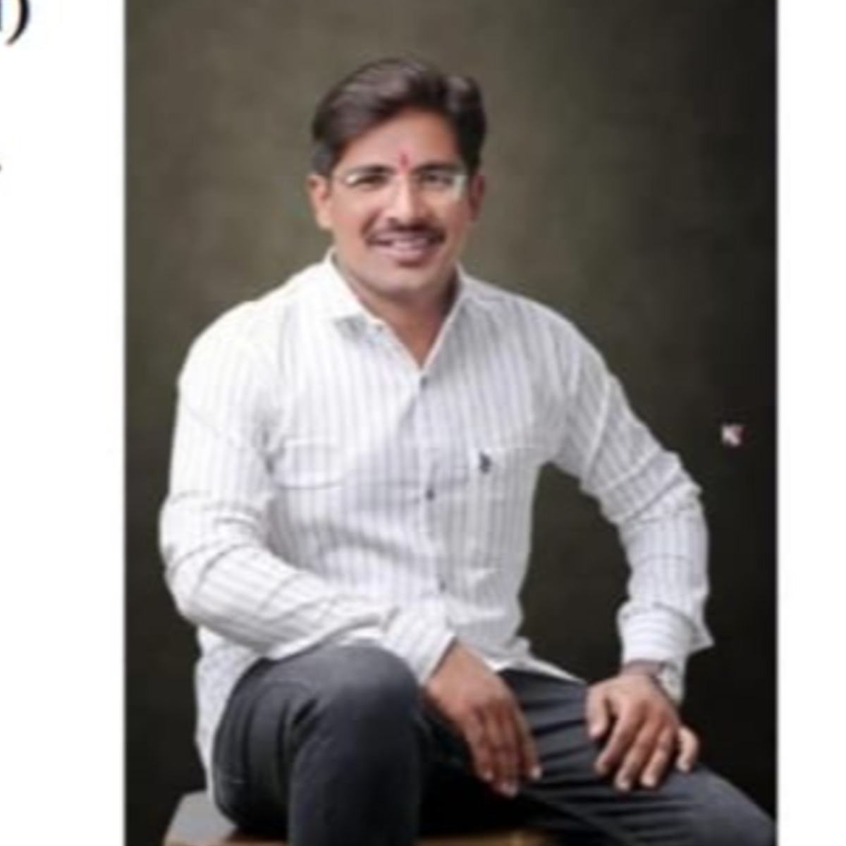 Mahesh Chimnrao Kale Deshmukh