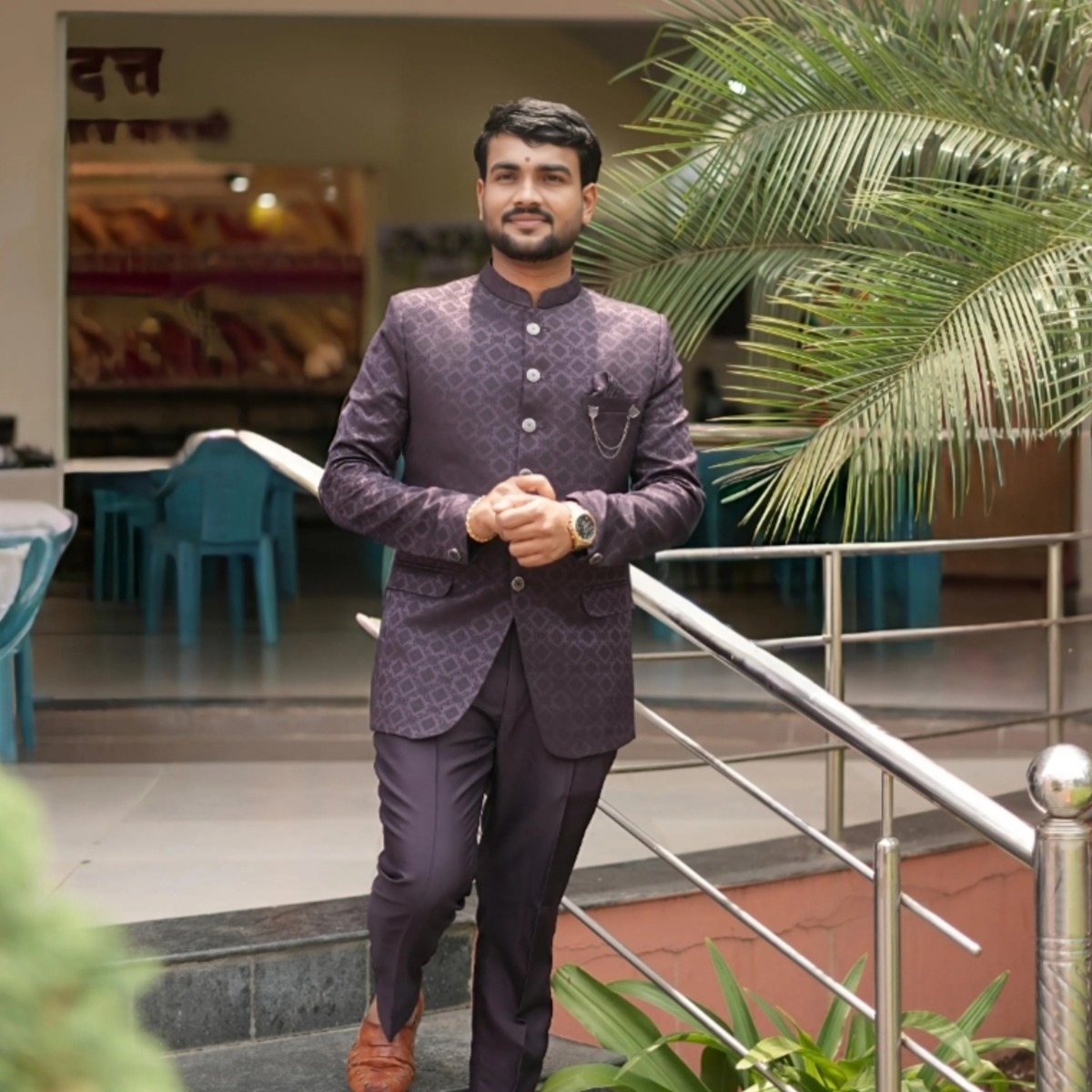 Kuldip Sarjerav Patil