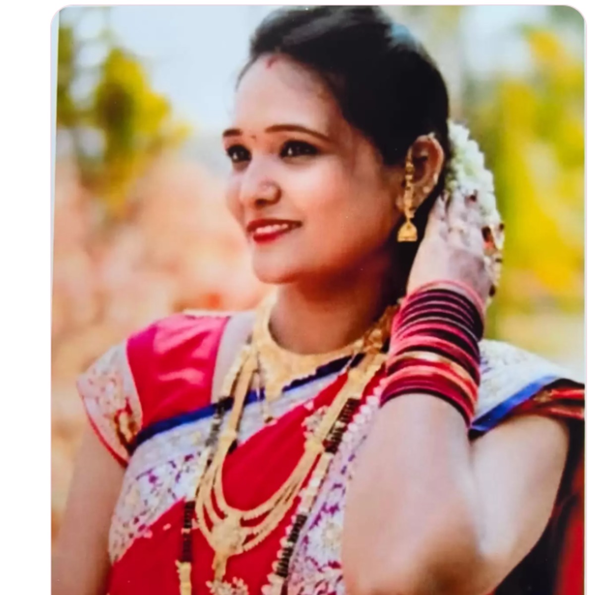 Reshma Suryakant Pawar