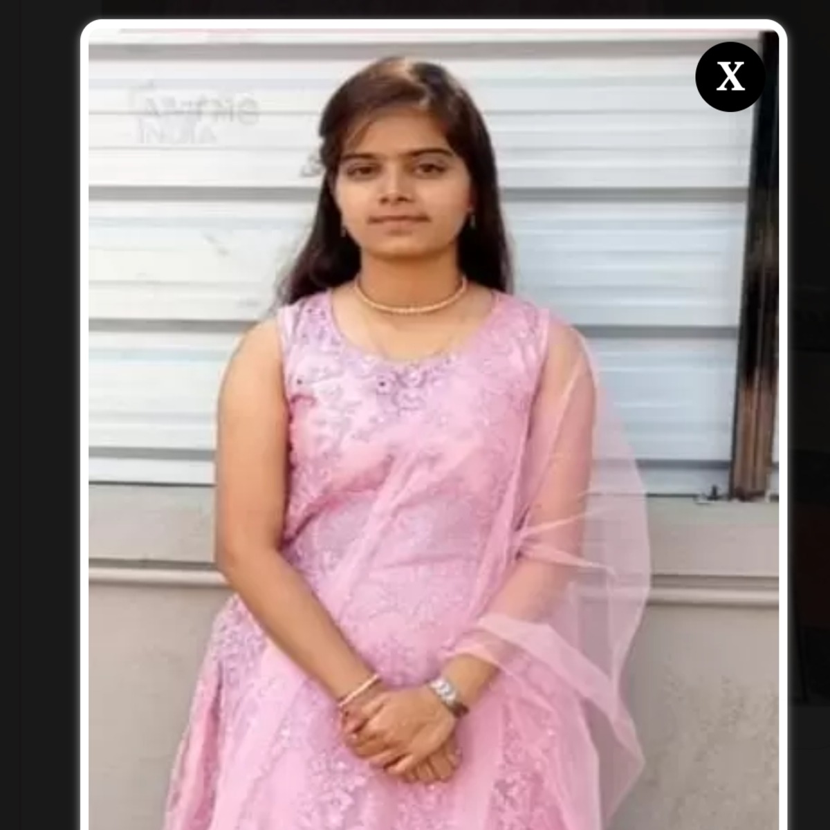 Amruta Balasaheb Jagtap