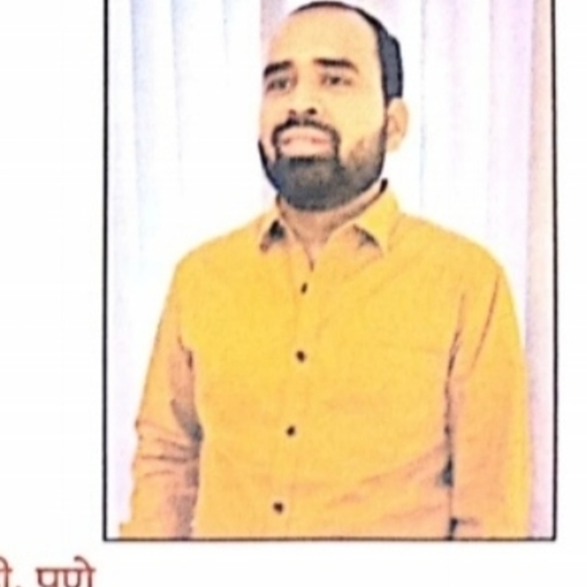 Sumit Suresh Shelar