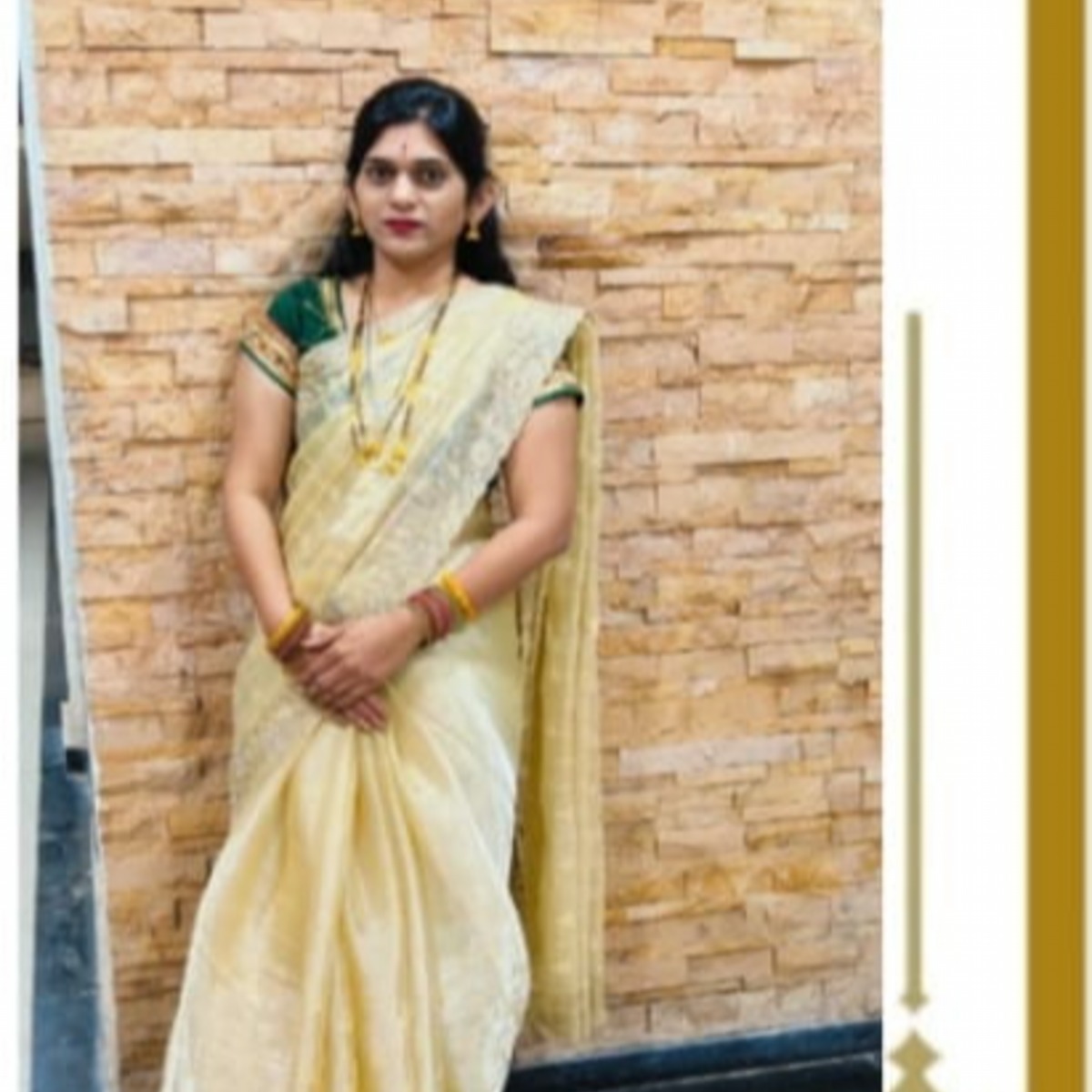 Shubhangi Haridas Jagtap