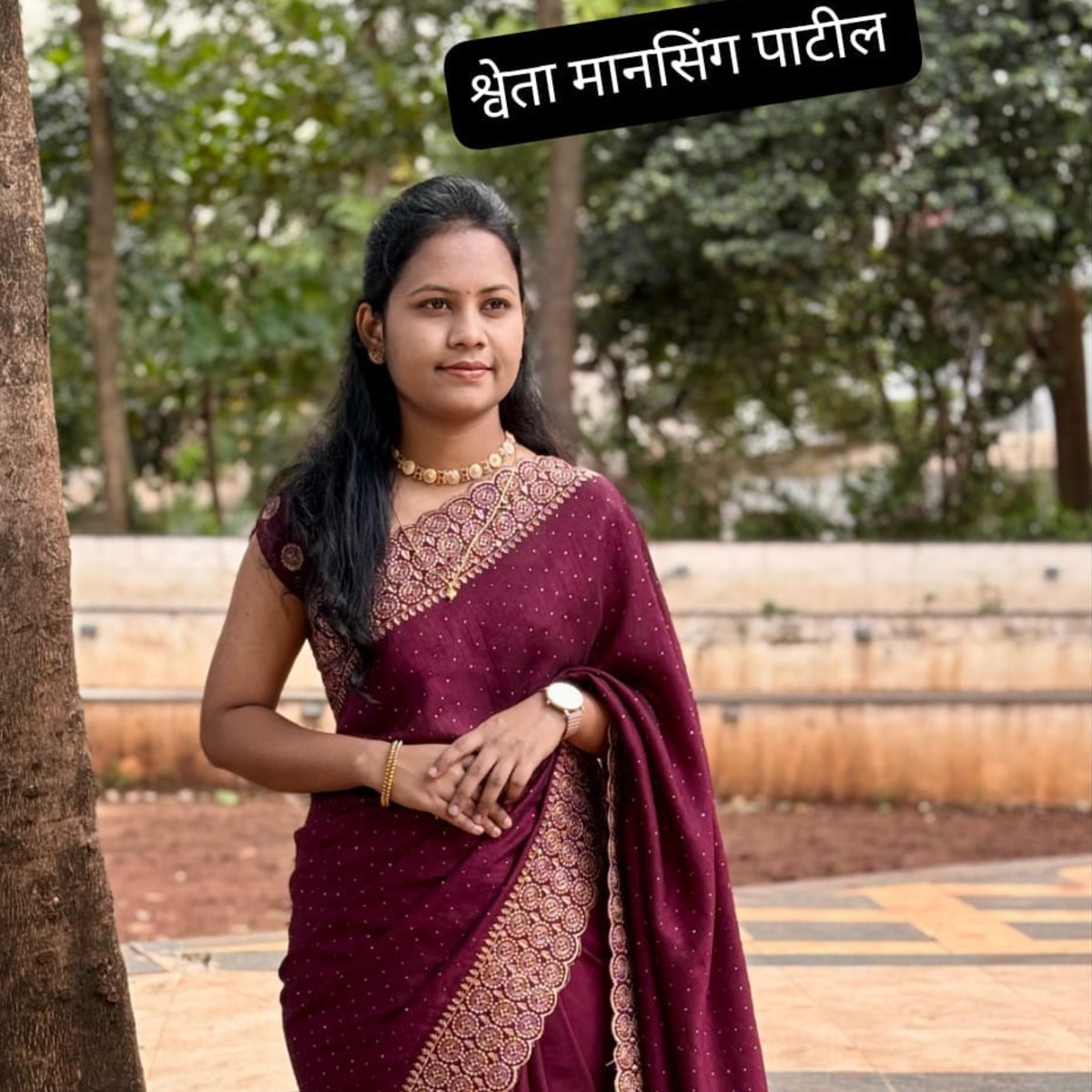 Mansingrao Mansingrao Patil