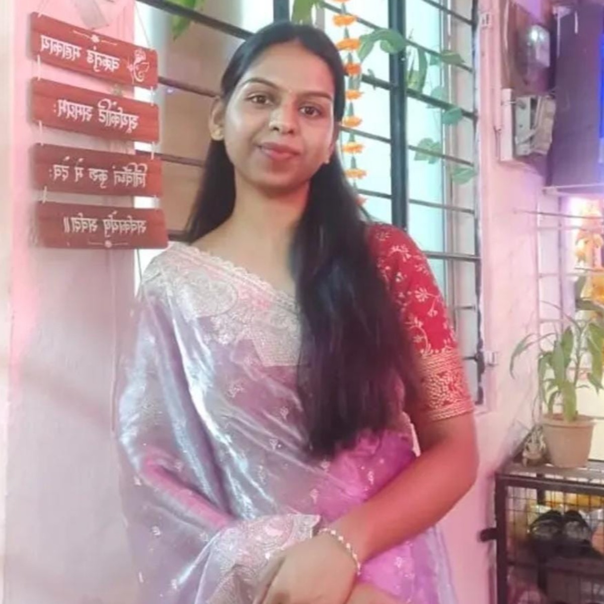 Pradnya Arjun Mane