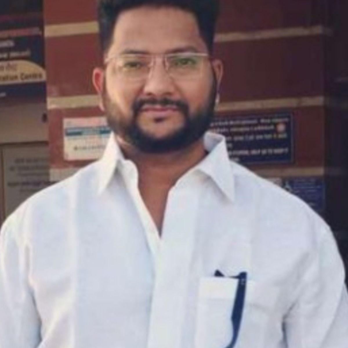 Vinayak Uttam Patil