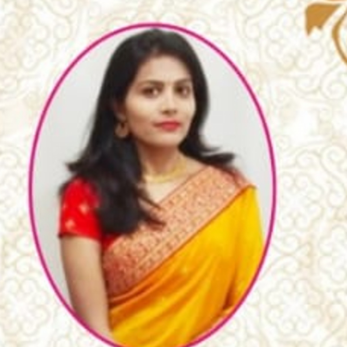 Neha Narayan Bhosle Patil