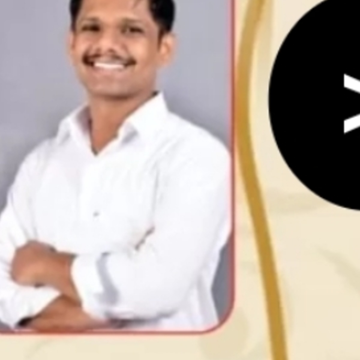 Sushant Adhik Rao Salunkhe