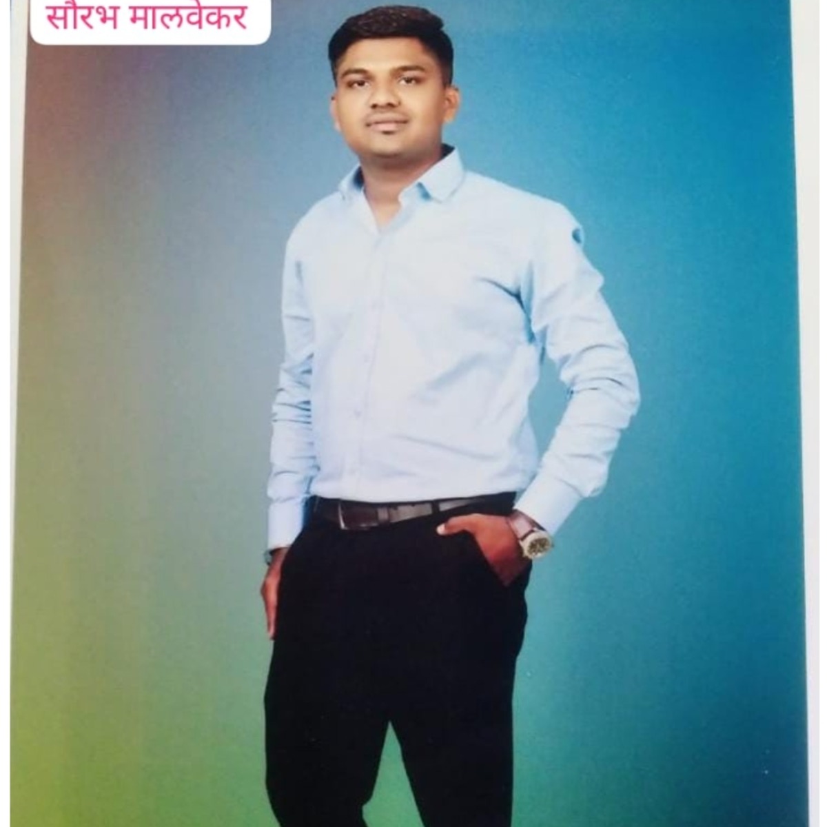 Saurabh Shivaji Malvekar