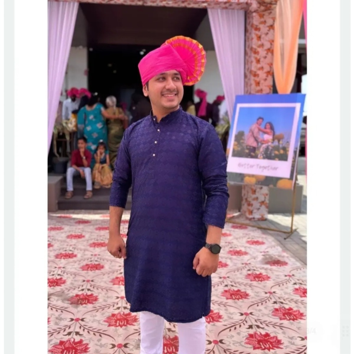 आवधुत विश्वास पोवार