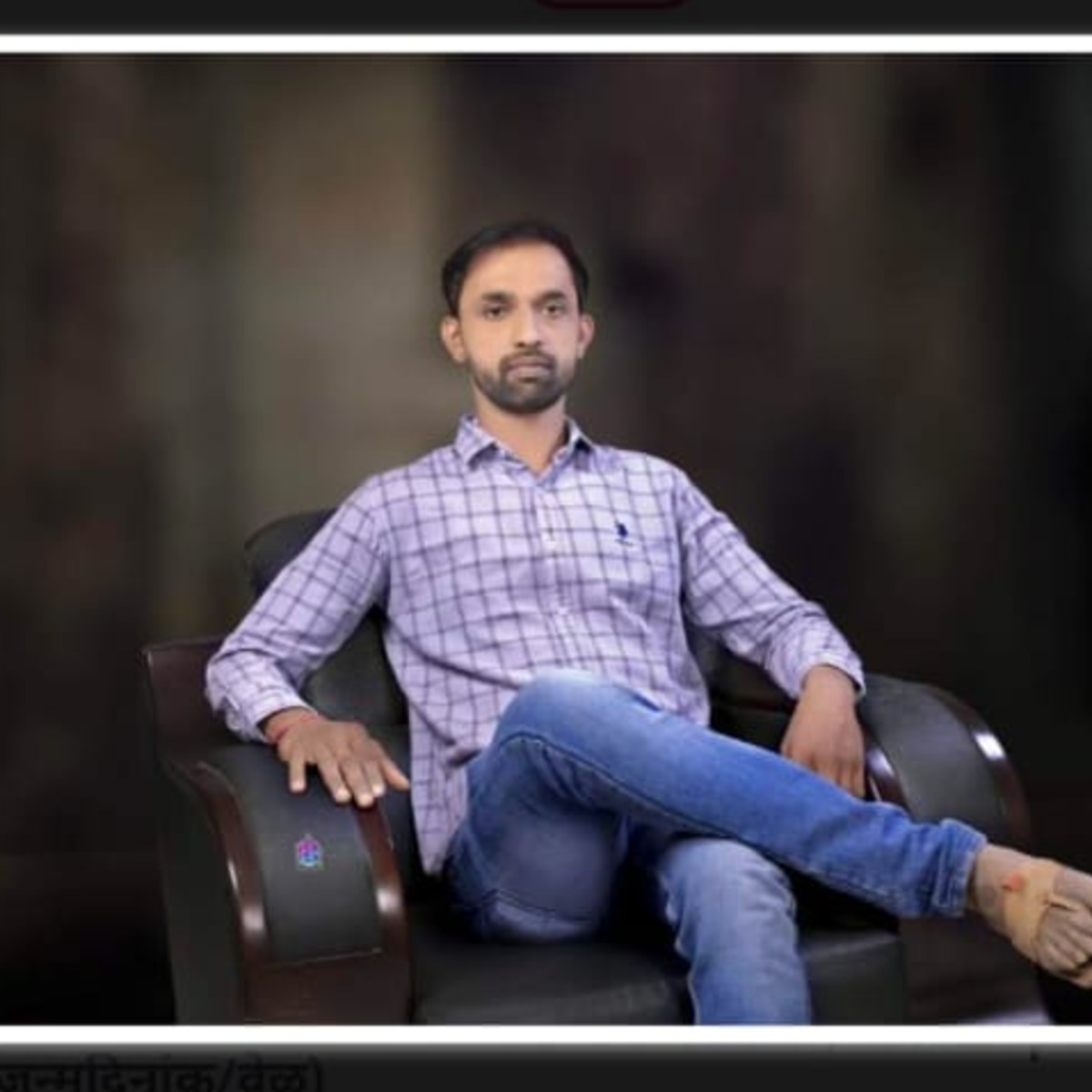 •  Satish Sambhaji Jadhav