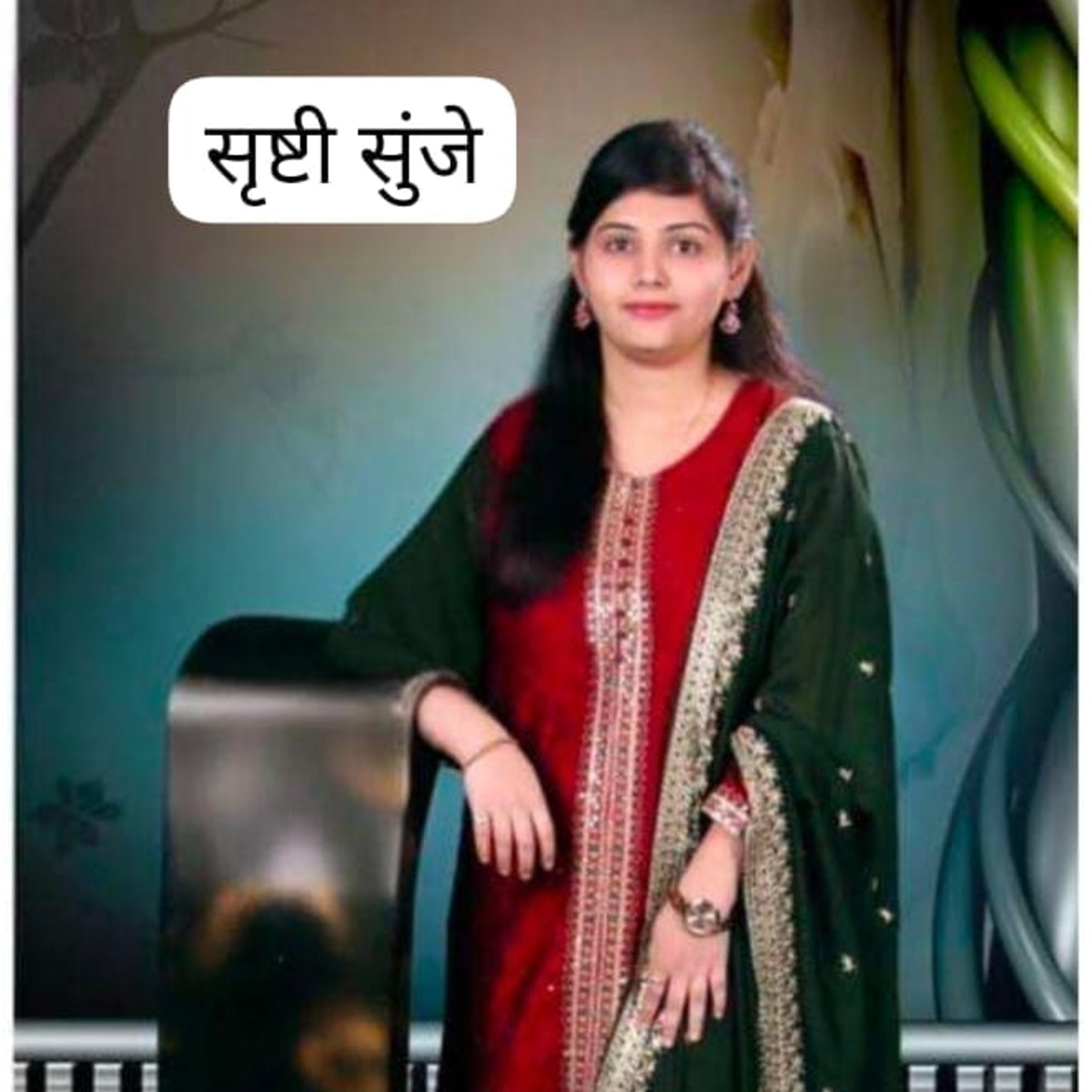 Srushti Jotiba Sunje