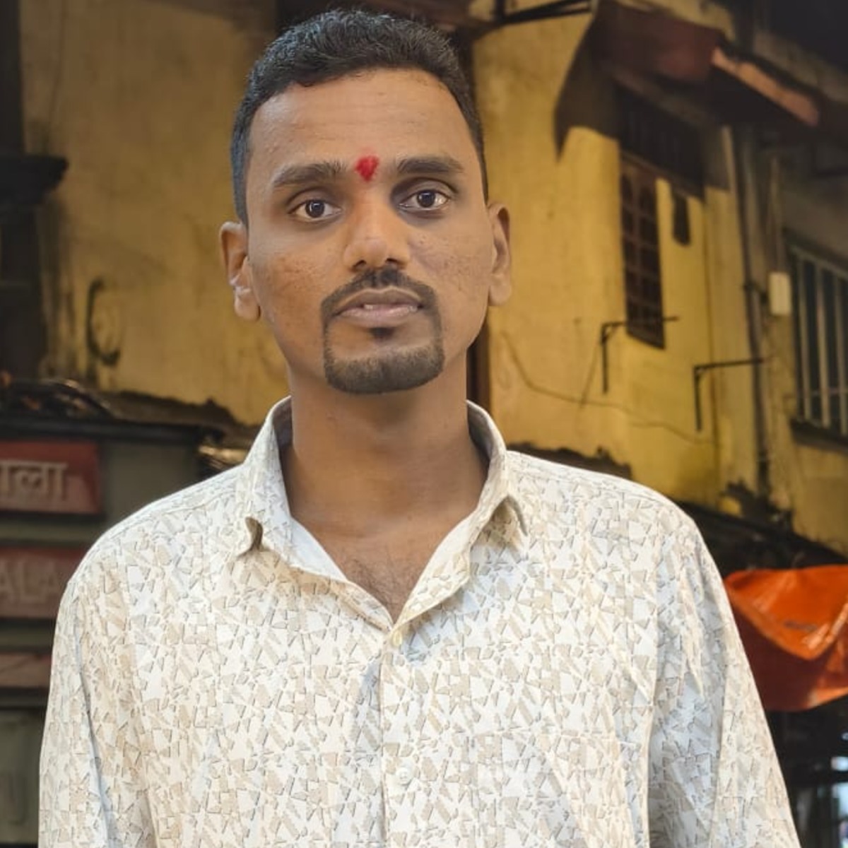 Yogesh Ramchandra Begade