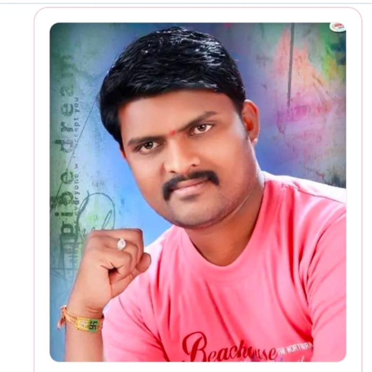• Umesh Vasant Shendge