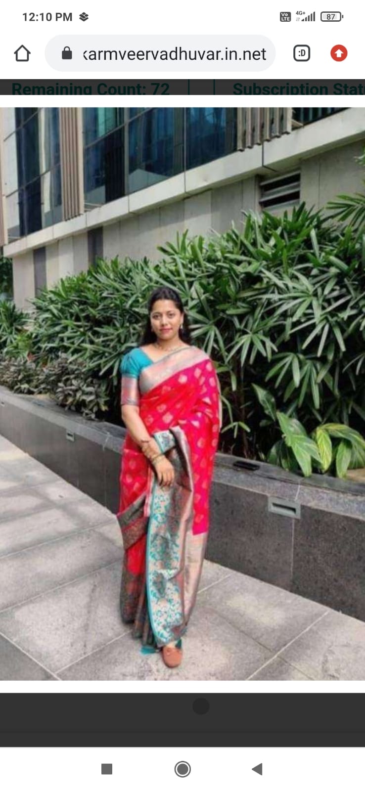 Rutuja Prakash Kadam