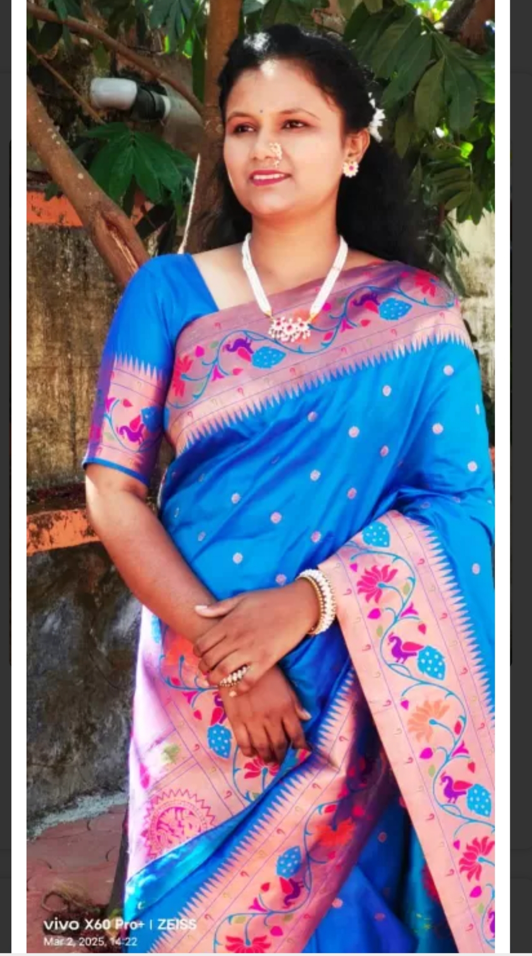Rutuja Rajendra Jadhav