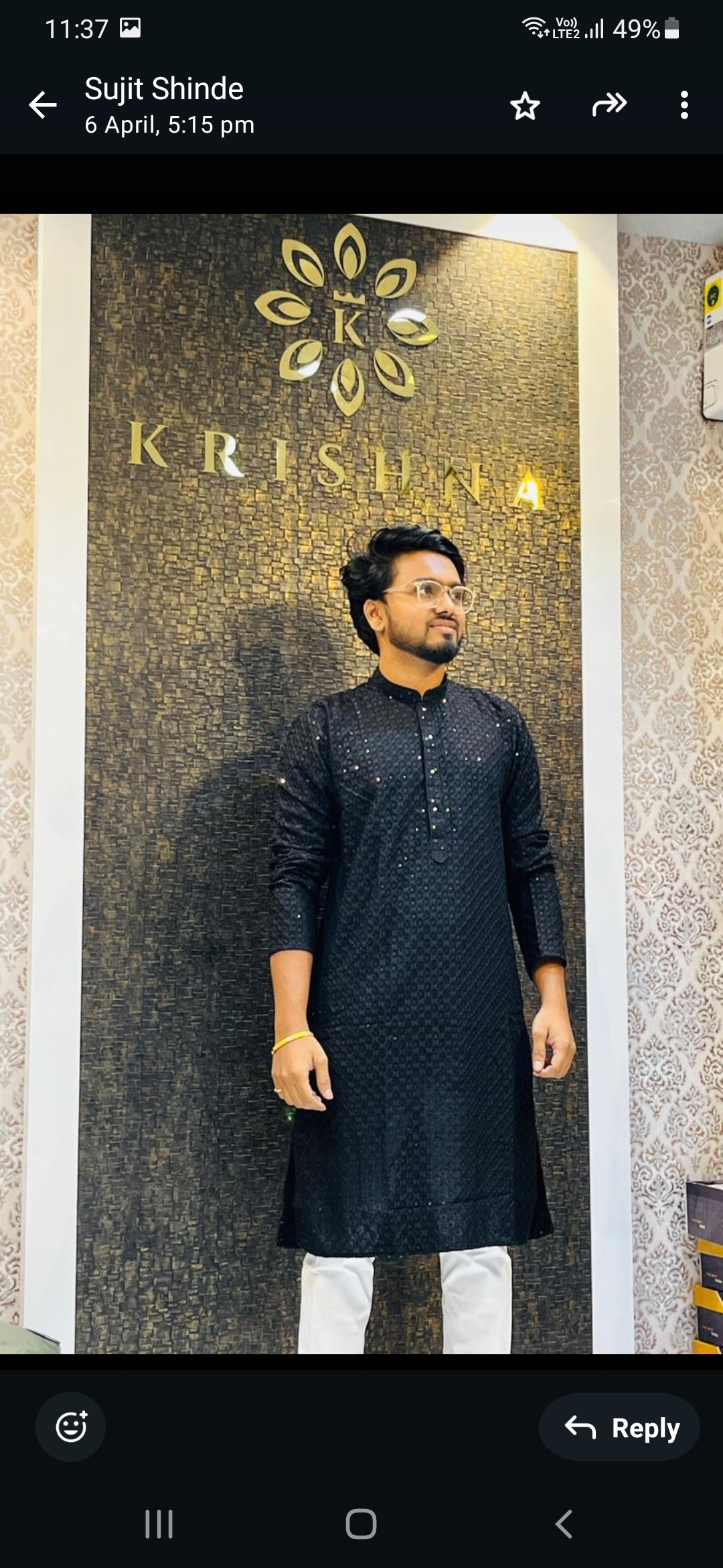 Pujan Prakash Patil
