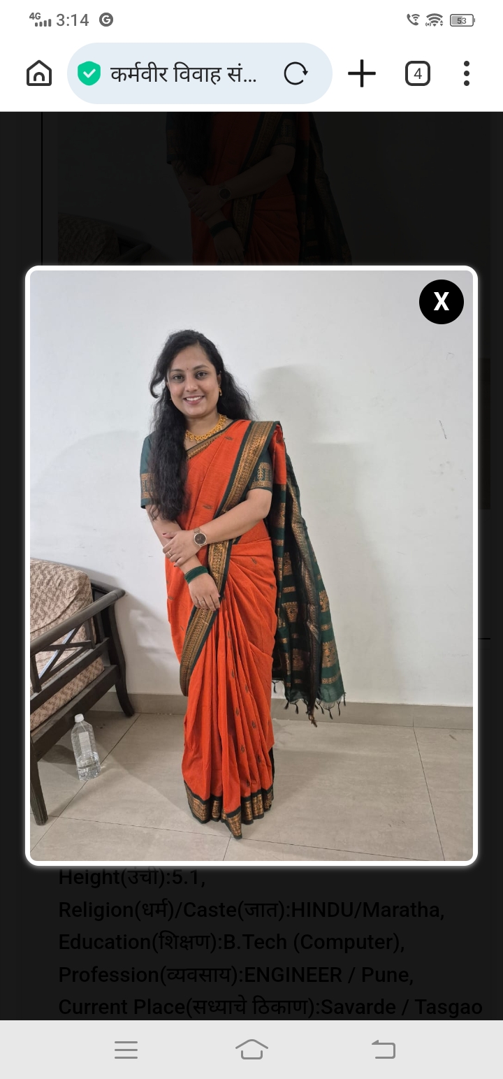 Shweta Sunil Mane/patil