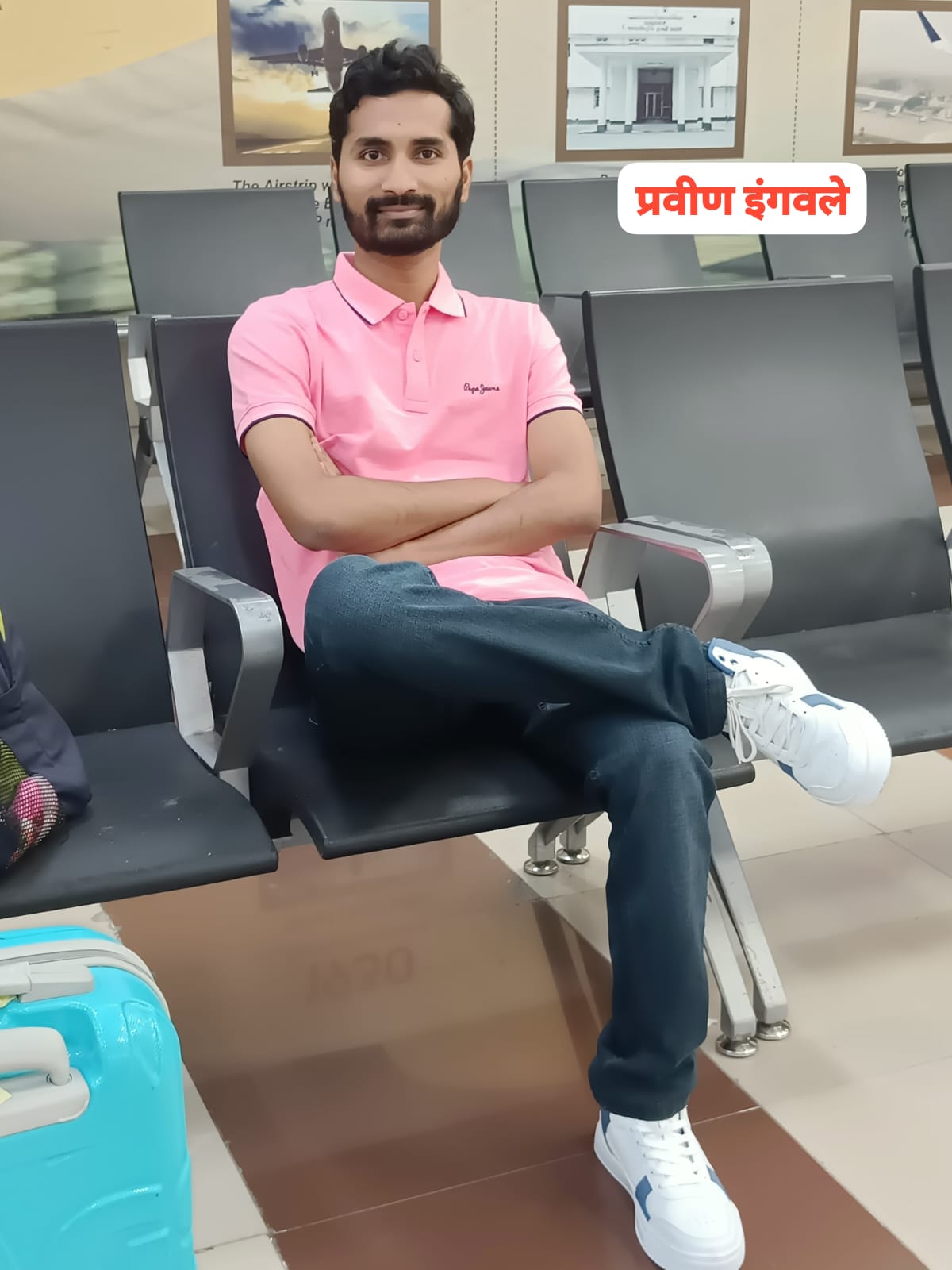 Pravin Subhash Ingvale