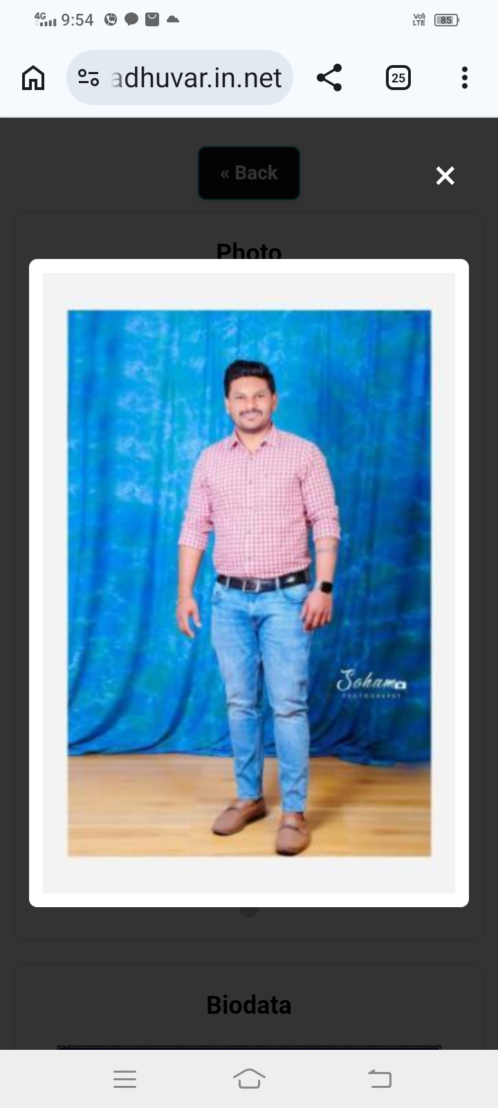 कौस्तुभकुमार रघुनाथ शिंदे