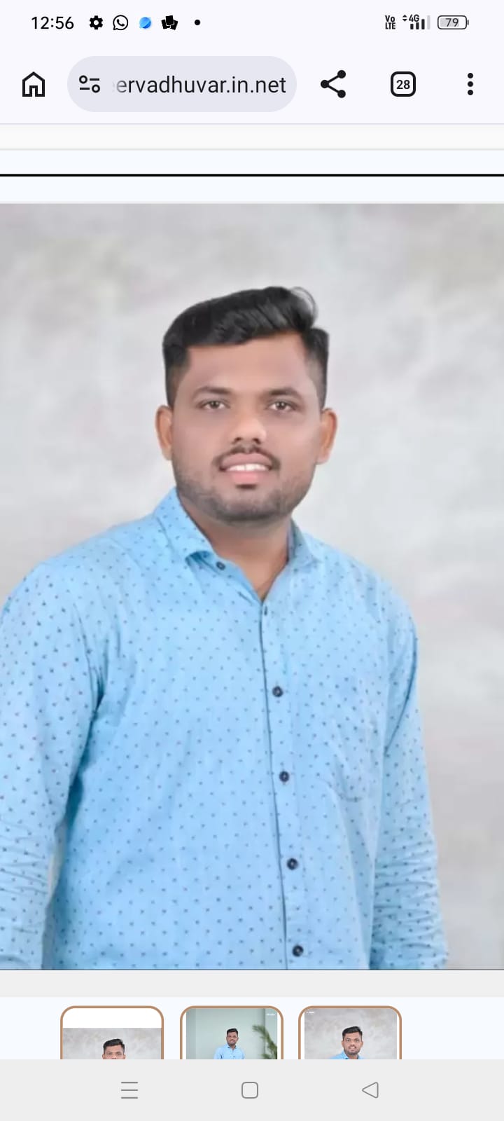 हणमंत अशोक कणसे
