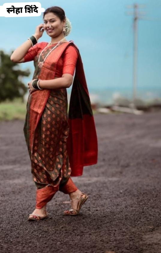 Sneha Namdev Shinde