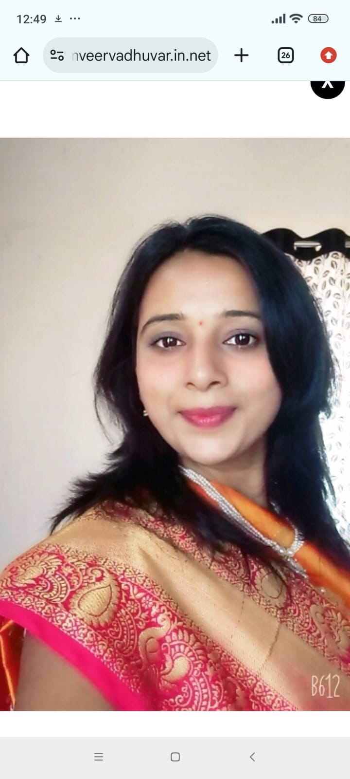 Shubhangi Pandurang Mohite