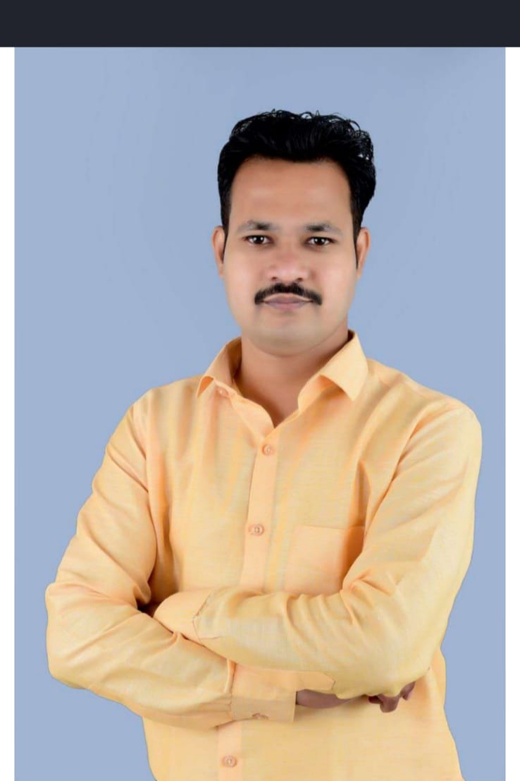 Amol Pradeep Suryavanshi
