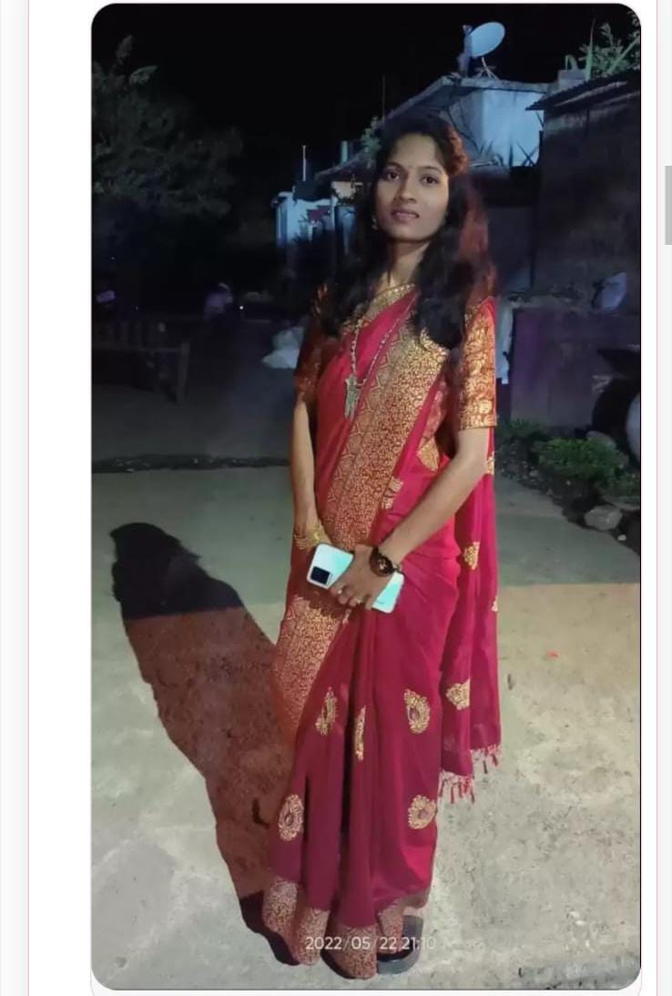 Shivani Shivaji Shinde