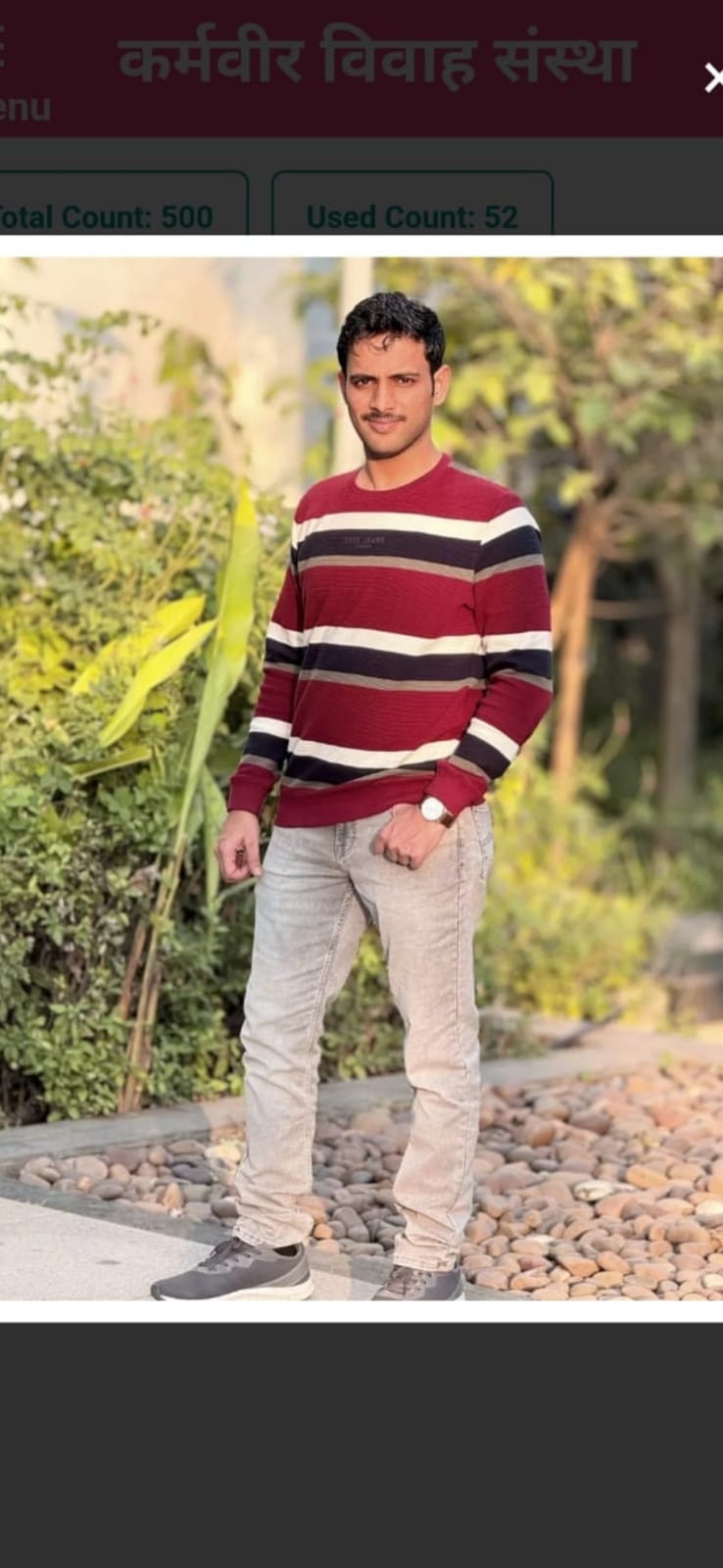 Gaurav Kondiram Shinde
