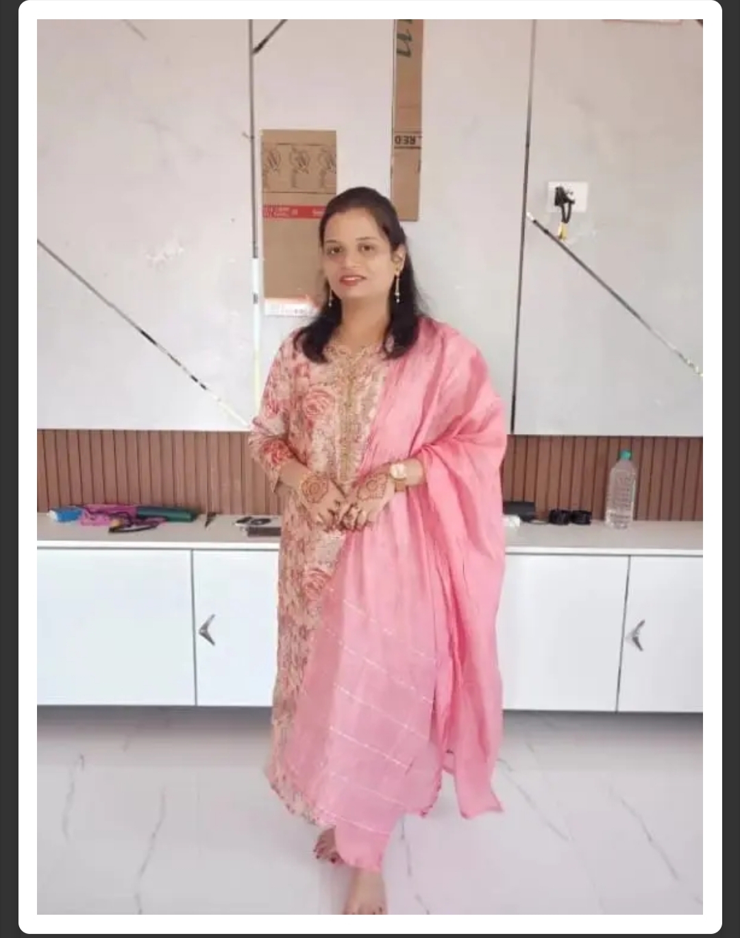 Priti Ajay Jadhav