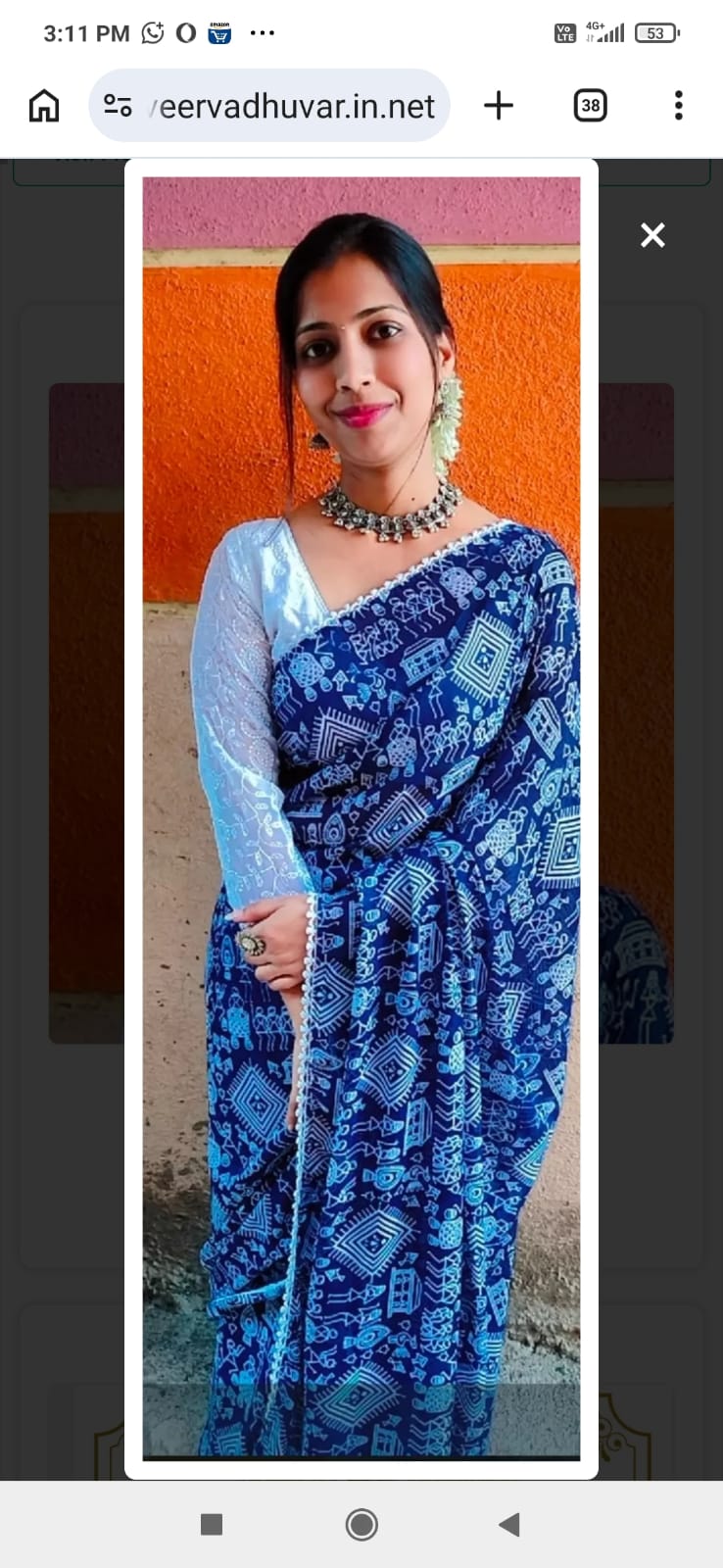Pooja Lakshman Patil