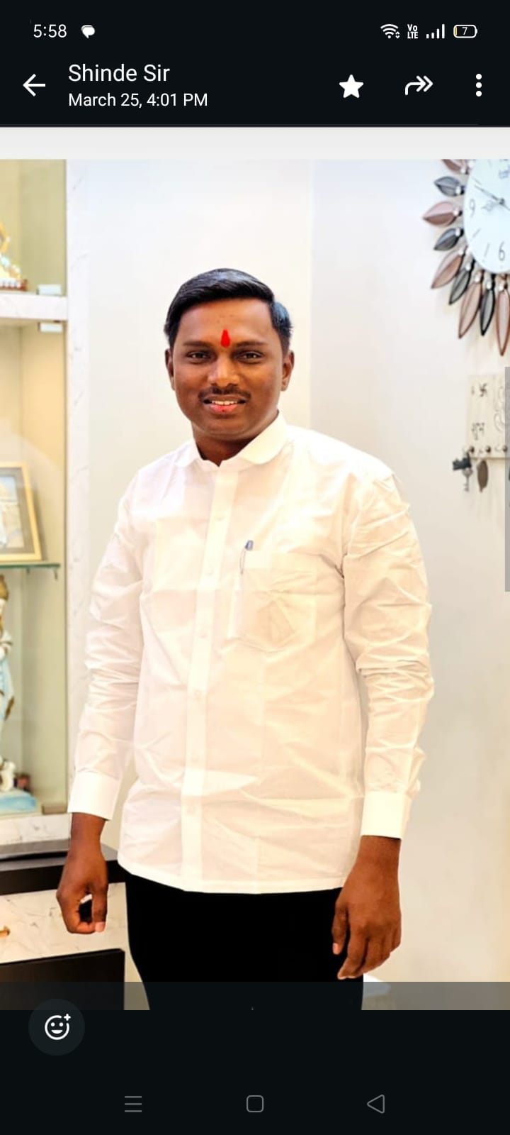उमेश शंकर थोरात