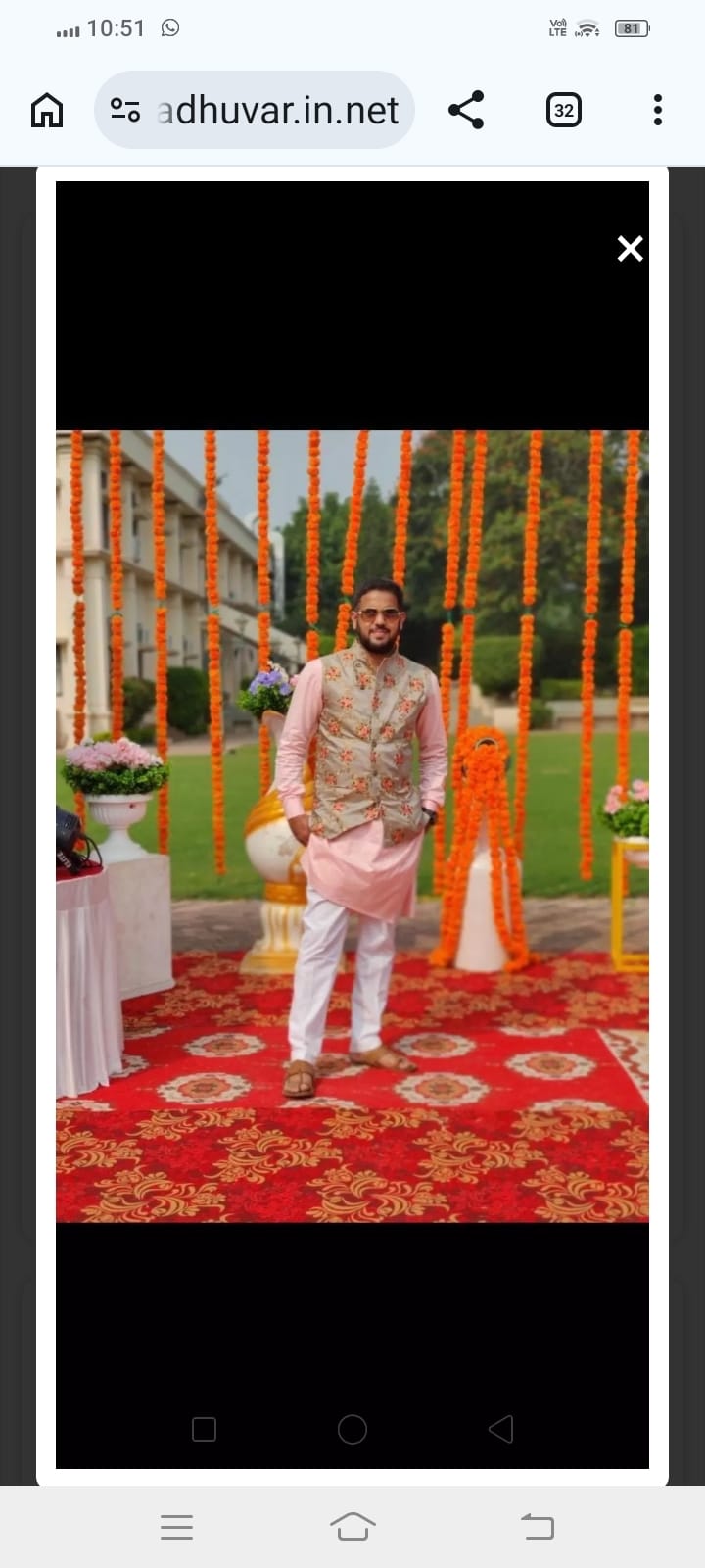 मितेश मधुकर जाधव