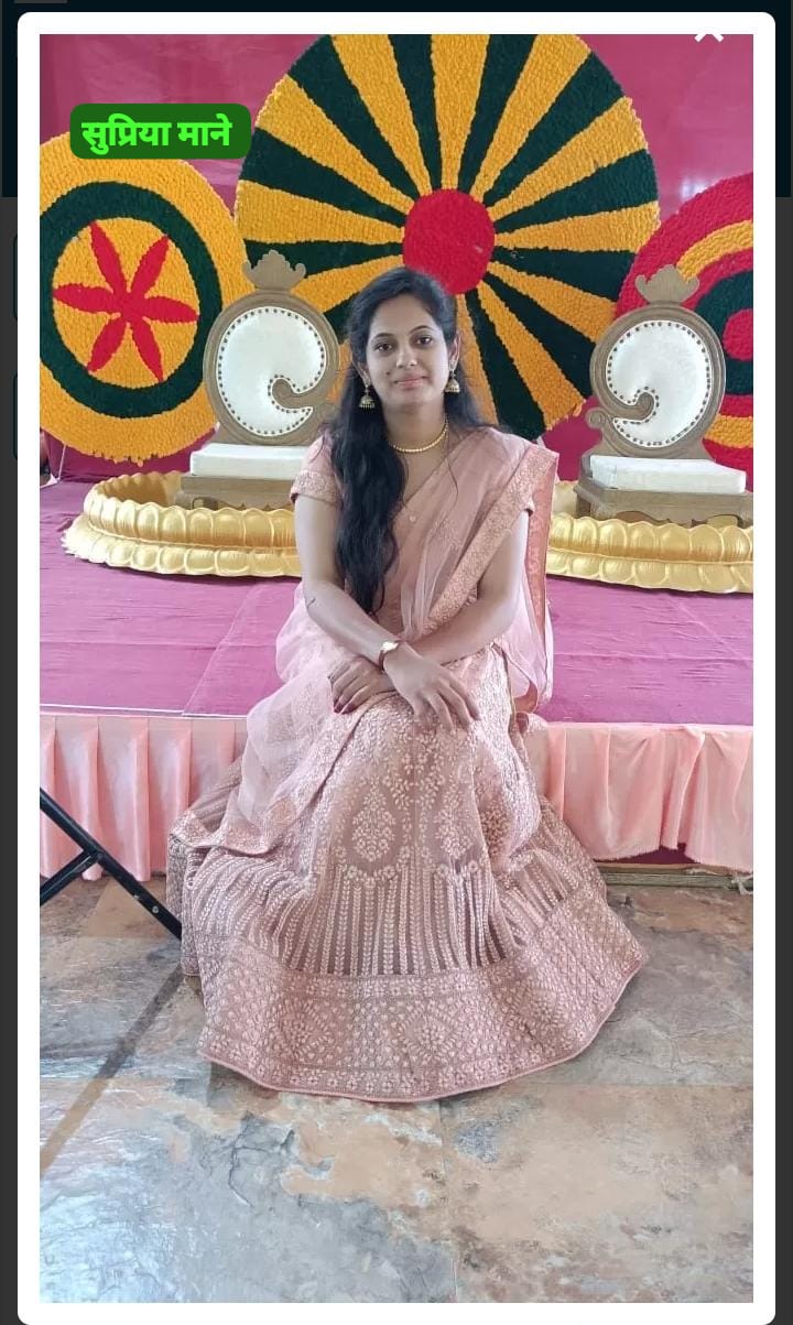 Supriya Dhanaaji Mane