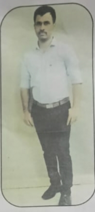 अविनाश परशराम वाईगडे