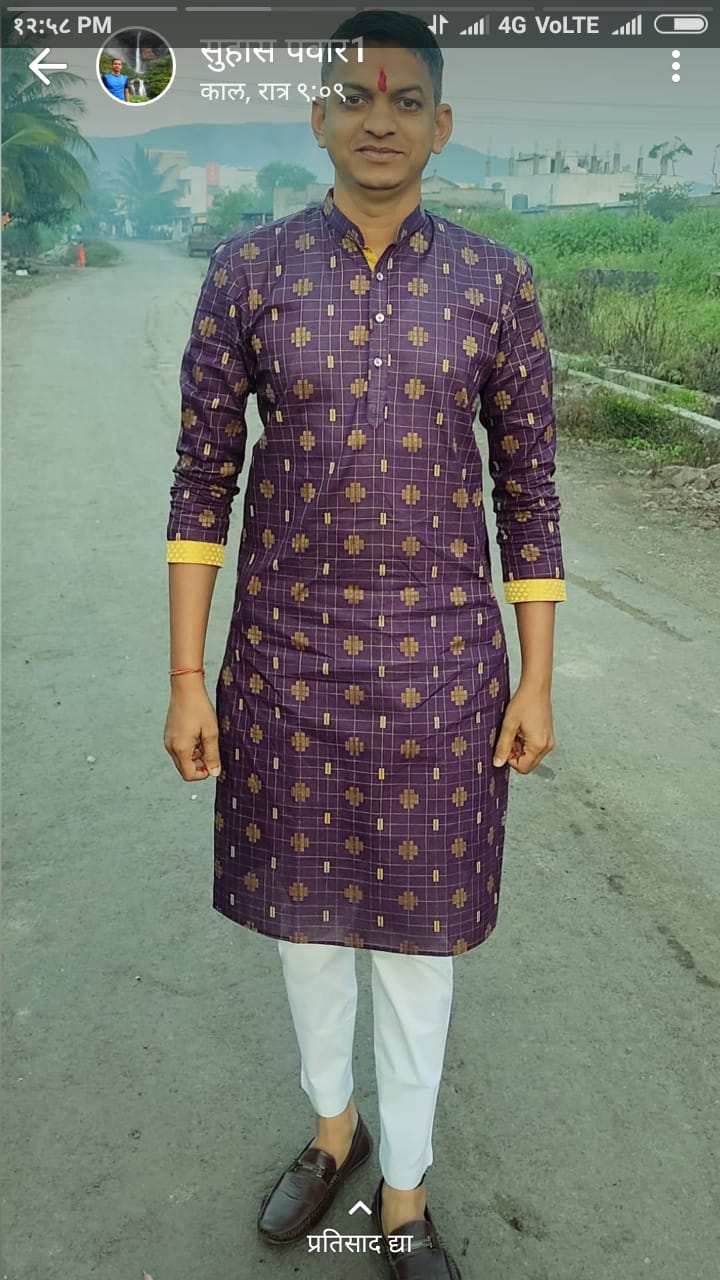 Suhas Suresh Pawar